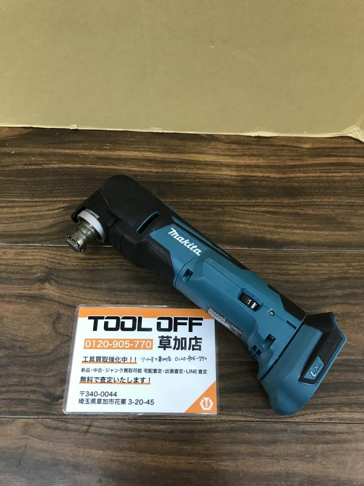 マキタ充電式マルチツール TM51D本体美品 - 工具、DIY用品