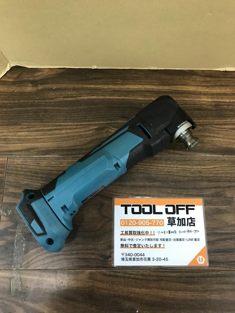 マキタ 充電式マルチツール TM51Dの中古 中古B使用感あり 《埼玉・草加