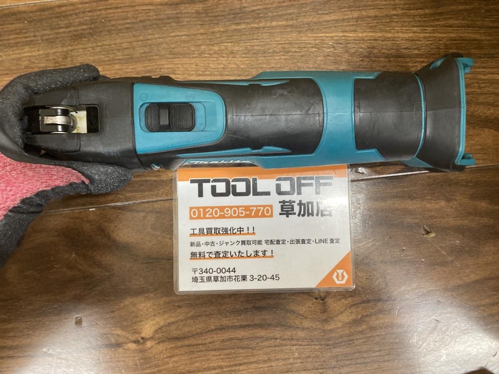 マキタ 充電式マルチツール TM51DZの中古 中古C傷汚れあり マキタ 充電式マルチツール TM51DZの中古 中古C傷汚れあり