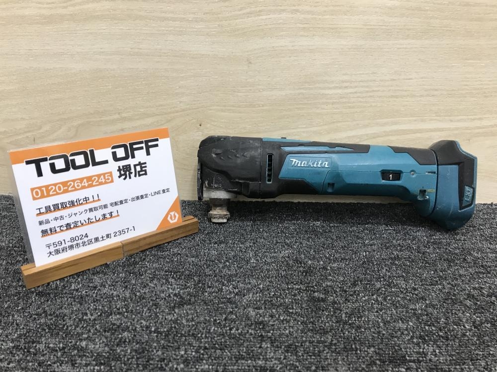 マキタ makita 充電式マルチツール TM41DZの中古 中古C傷汚れあり