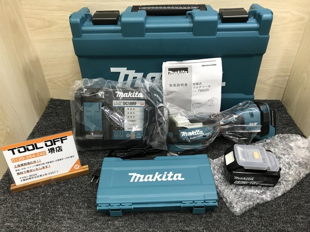 マキタ makita 充電式マルチツール TM52DRGの中古 未使用品 《大阪・堺