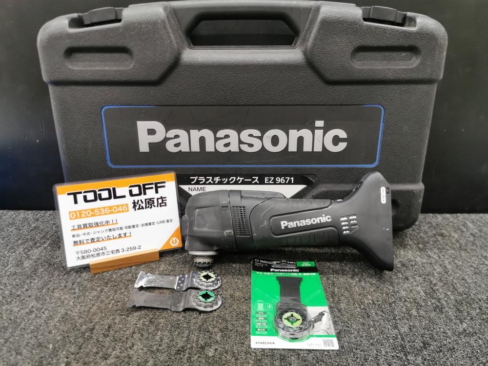 パナソニック Panasonic 充電マルチツール 本体のみ EZ46A5 14.4V/18Vの中古 中古B使用感あり 《大阪・松原》中古 工具販売の専門店│ツールオフ松原店 ｜中古工具販売のツールオフ