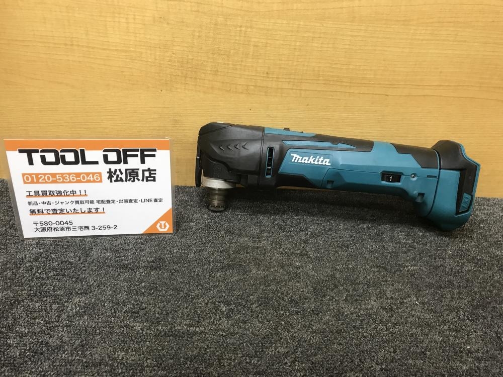 マキタ makita 充電式マルチツール TM51DZ 本体のみの中古 中古B使用感