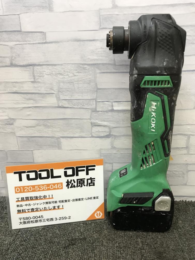 中古品△HiKOKI(ハイコーキ) 旧日立工機 コードレスマルチツール　CV14DBL 日立工機 HiKOKI ハイコーキ 14.4V対応 コードレスマルチツール 本体