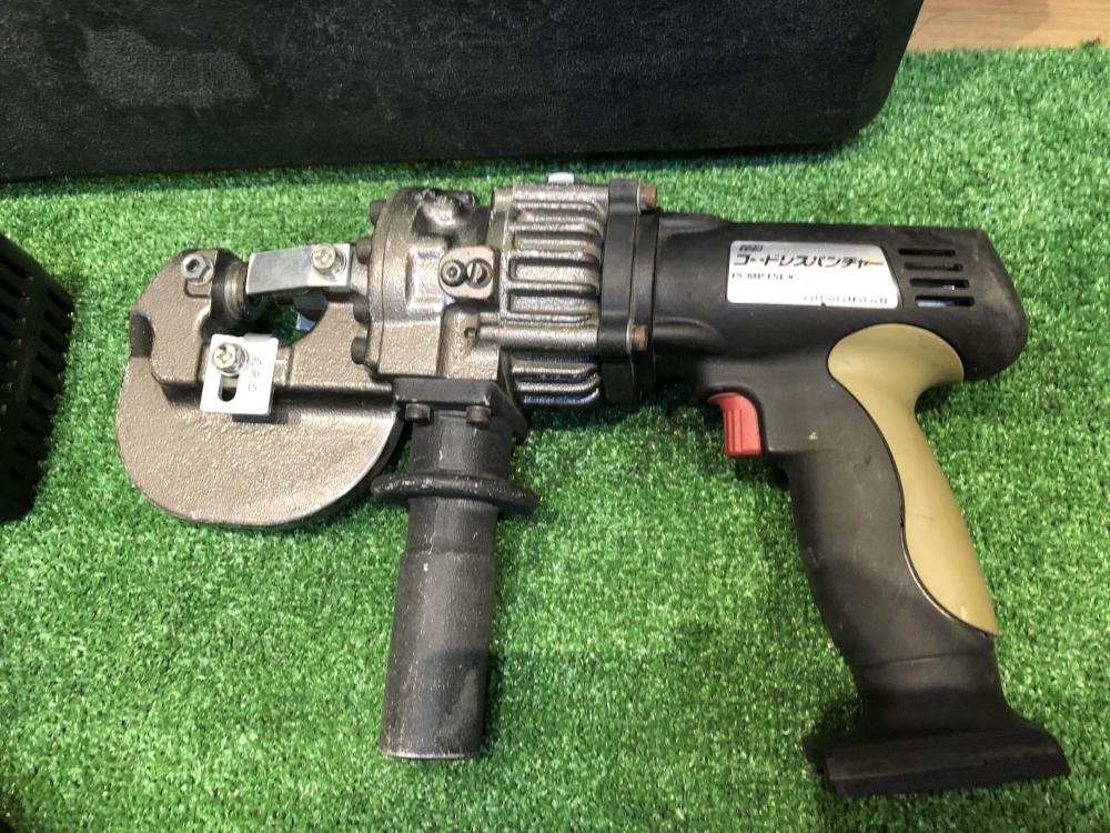 育良精機 充電油圧式パンチャー IS-MP15LXの中古 中古C傷汚れあり 《埼玉・川越》中古工具販売の専門店│ ツールオフ川越店  ｜中古工具販売のツールオフ