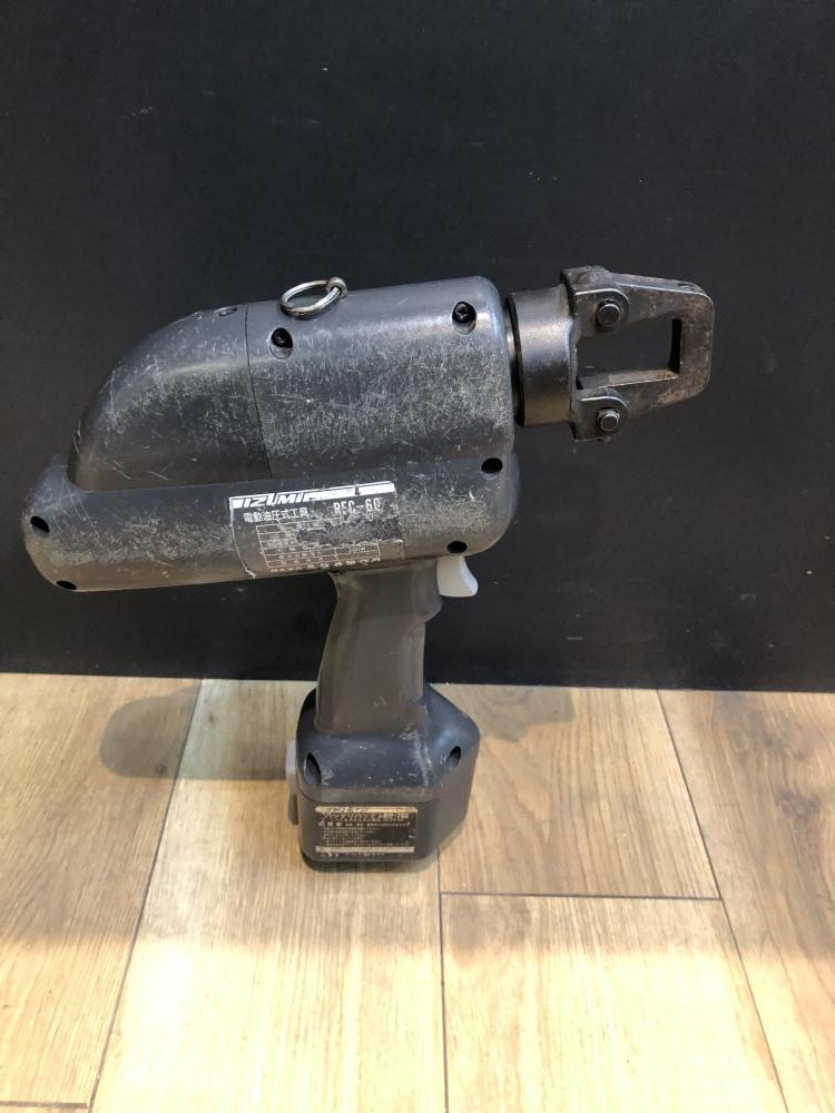 泉精器 電動油圧式工具 REC-60の中古 中古C傷汚れあり 《埼玉・川越