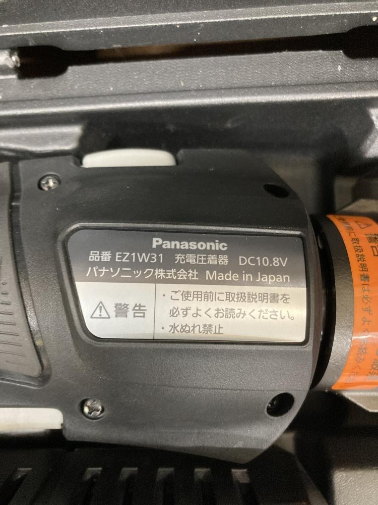 パナソニック 充電圧着器 EZ1W31F10S-Bの中古 中古B使用感あり 《埼玉 ...