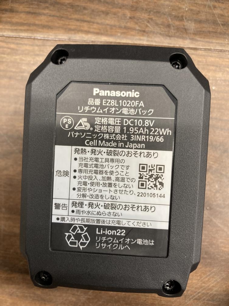 パナソニック 充電圧着器 EZ1W31F10S-Bの中古 中古B使用感あり