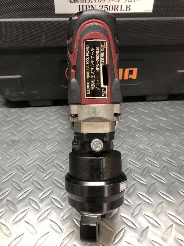 ダイア DAIA 電動油圧式マルチツール+レースウェイカッター HPN-250RLB ダイア DAIA 電動油圧式マルチツール+レースウェイカッター HPN-250RLB