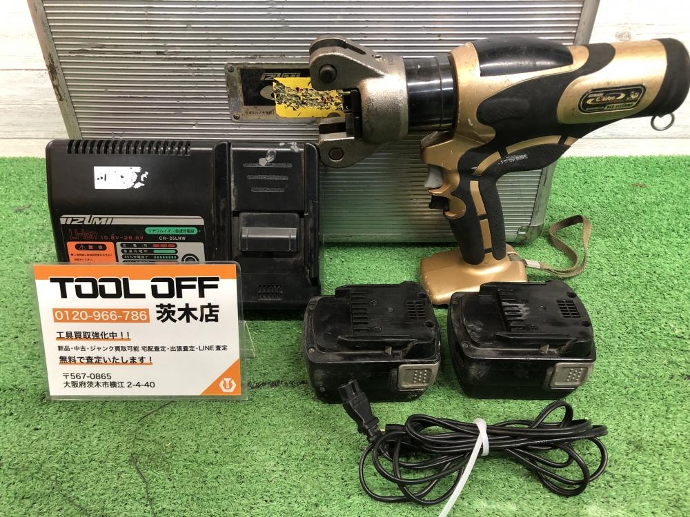 泉精器 REC-14A 充電式圧着工具【野田愛宕店】【店頭取引限定 