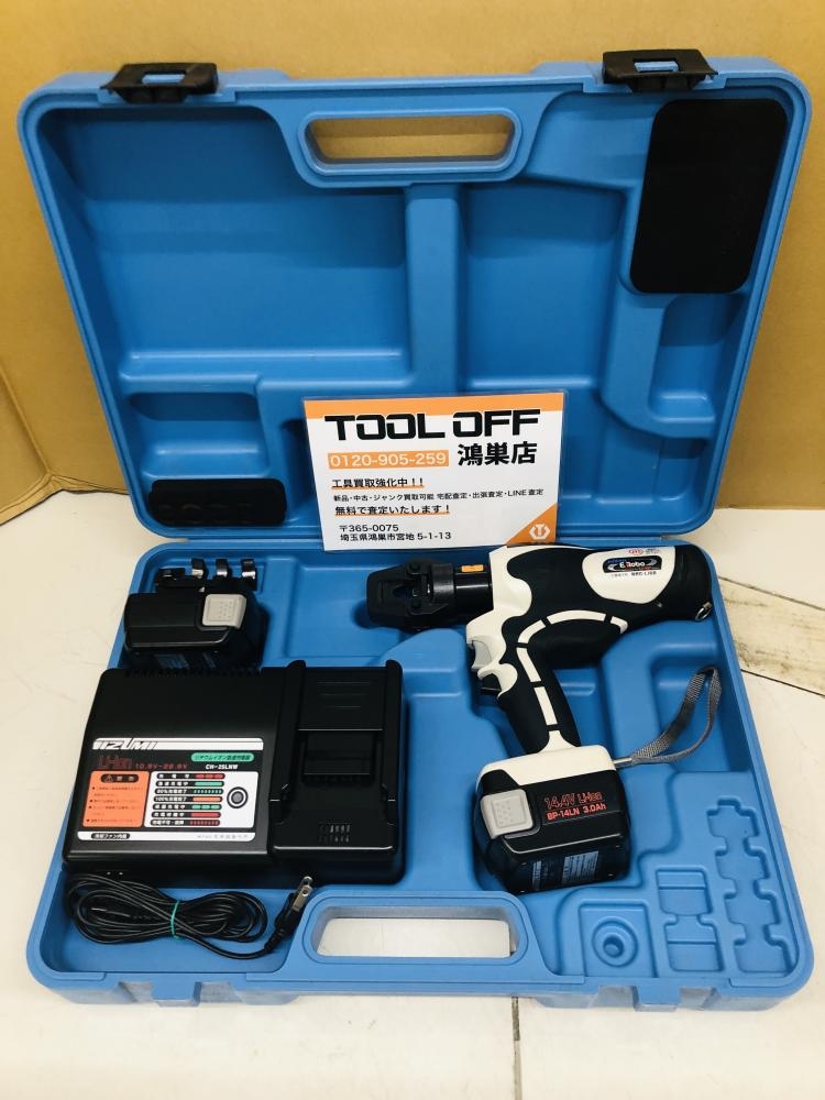 IZUMI 電動油圧式工具 REC-Li60の中古 中古C傷汚れあり 《埼玉・鴻巣 