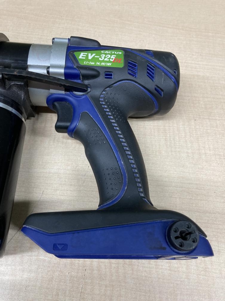CACTUS カクタス 充電式油圧圧着工具 EV-325DLの中古 ジャンク 《埼玉