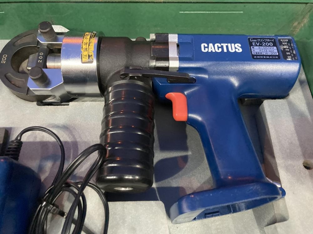 カクタス 電動圧着工具 EV-200