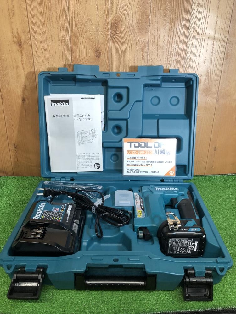 ✨マキタ 充電タッカ ST111D 中古美品✨うるま市田場✨
