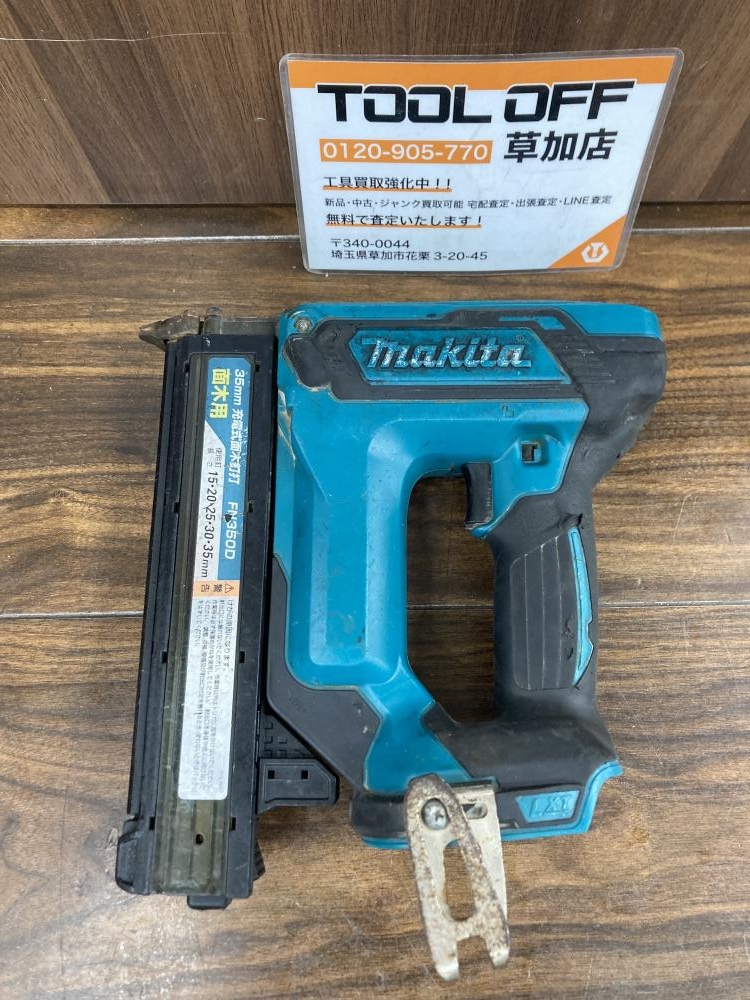 マキタ 35mm充電式面木釘打 FN350Dの中古 ジャンク 《埼玉・草加》中古工具販売の専門店│ ツールオフ草加店 ｜中古工具販売のツールオフ