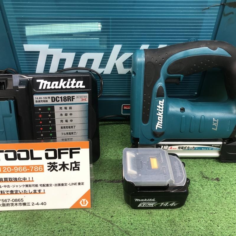 マキタ 14.4V充電式タッカー 肩幅4㎜ ST420DRFの中古 中古C傷汚れあり 《大阪・茨木》中古工具販売の専門店│ ツールオフ茨木店  ｜中古工具販売のツールオフ