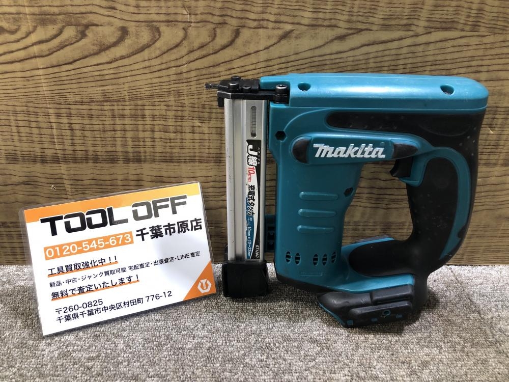【引取限定】マキタ　ST120D　充電式タッカ　中古【うるま市田場】 マキタ makita 10mm充電式タッカ ST120Dの中古 中古C傷汚れあり 《千葉