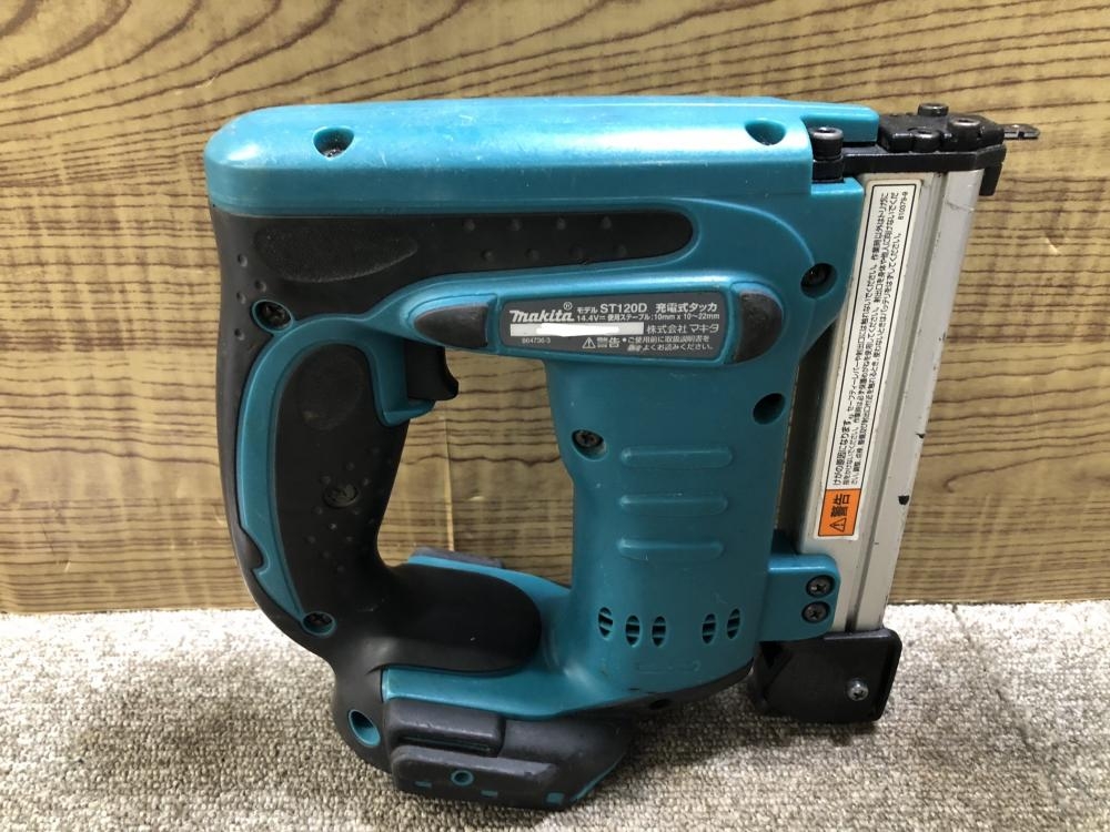 【引取限定】マキタ　ST120D　充電式タッカ　中古【うるま市田場】 マキタ makita 10mm充電式タッカ ST120Dの中古 中古C傷汚れあり 《千葉