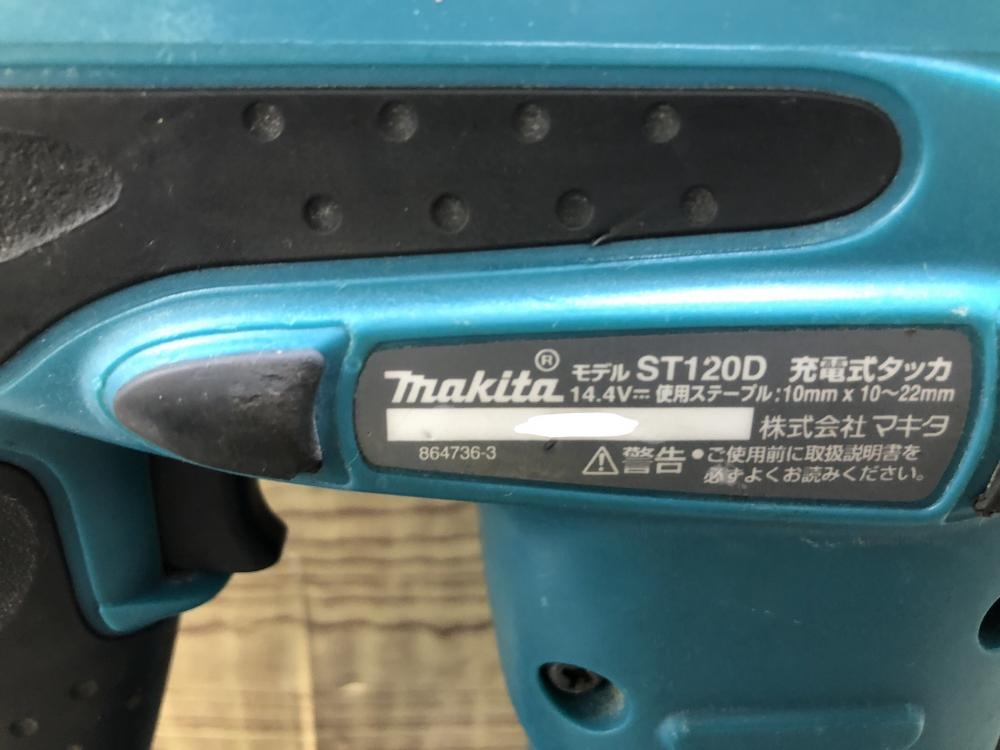 マキタ makita 10mm充電式タッカ ST120Dの中古 中古C傷汚れあり 《千葉