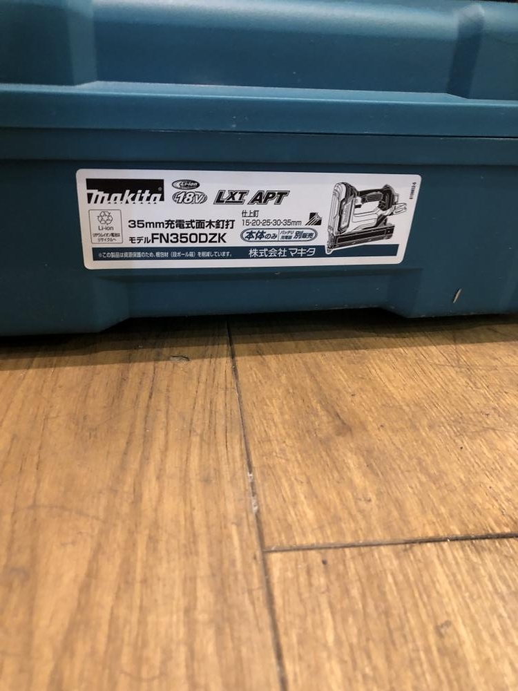 マキタ makita 35mm充電式面木釘打機 FN350Dの中古 未使用品