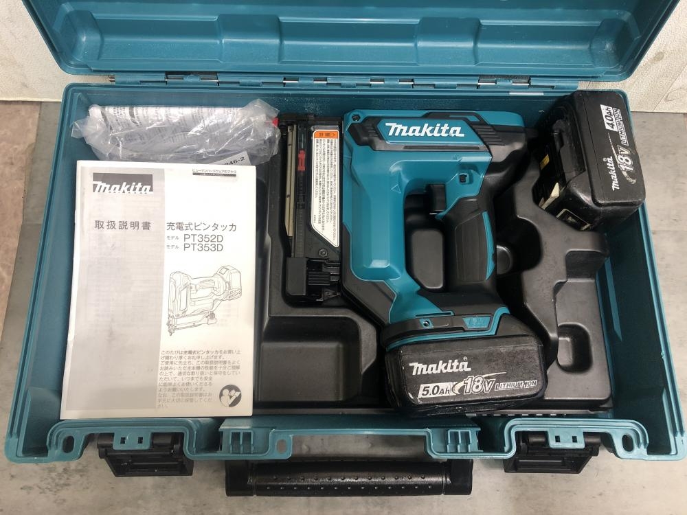 makita マキタ 充電式ピンタッカ PT353D の中古 中古B使用感あり