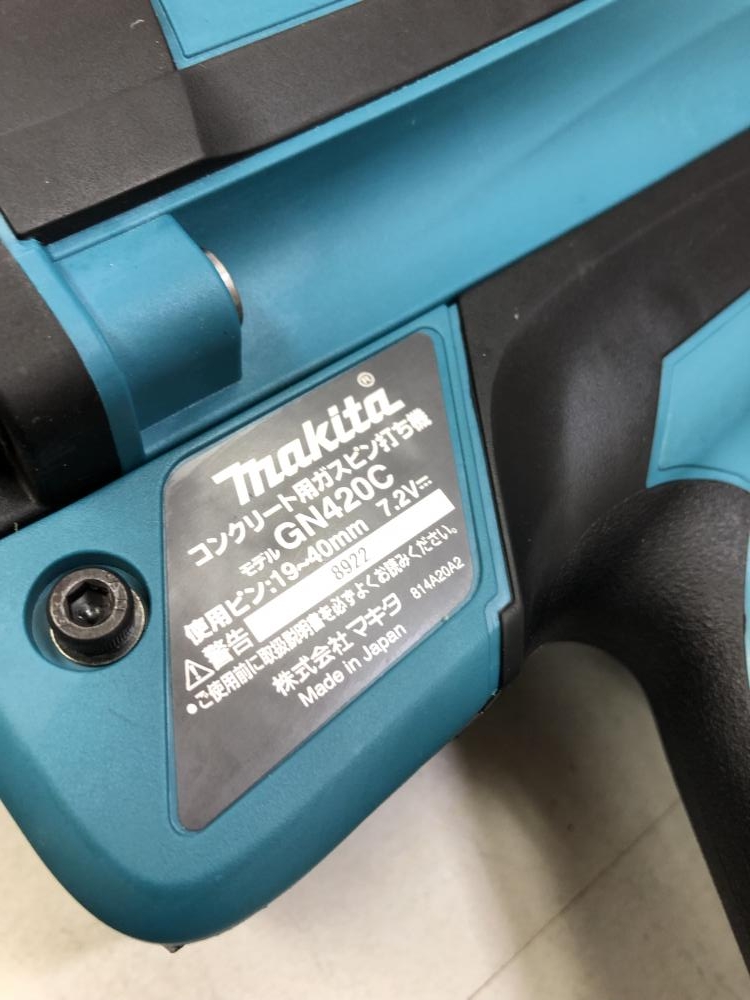 makita マキタ コンクリート用ガスピン打ち機 GN420Cの中古 makita マキタ コンクリート用ガスピン打ち機 GN420Cの中古