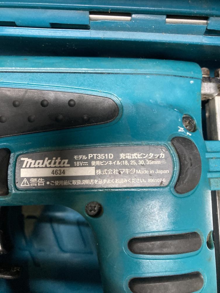 【中古】電動工具 マキタ 35mm充電式ピン釘打ち機 PT351DZKの中古 中古C傷汚れあり
