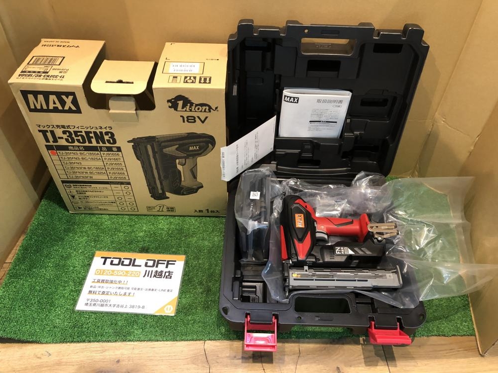 MAX マックス 充電式フィニッシュネイラ TJ-35FN3-BC/1850Aの中古 未