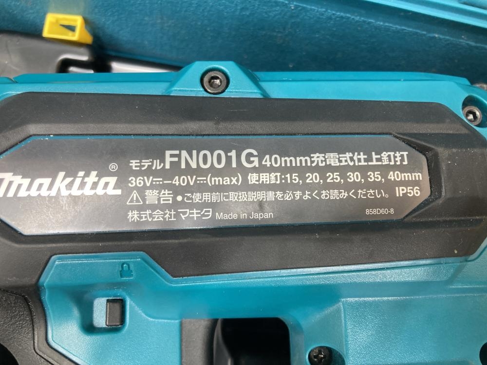 マキタ 40V 充電式仕上釘打 FN001Gの中古 ジャンク 《埼玉・草加》中古