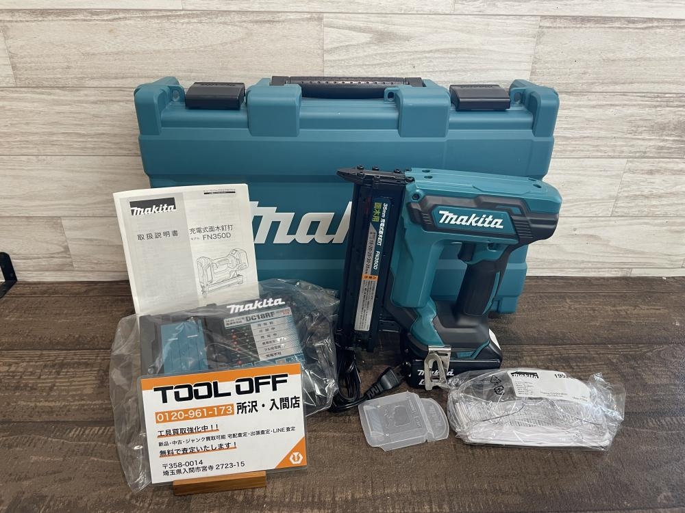 マキタ makita 35㎜充電式面木釘打 FN350DRG バッテリ1個＋充電器の中古 未使用品 《埼玉・入間》中古工具販売の専門店│  ツールオフ所沢入間店 ｜中古工具販売のツールオフ