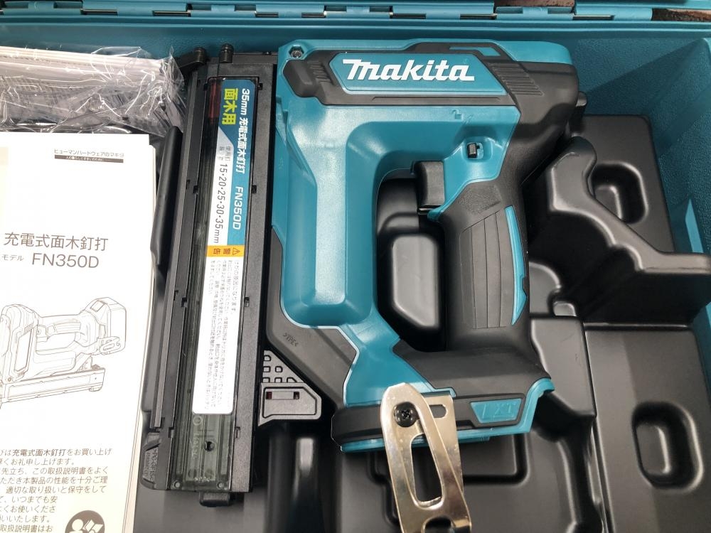 マキタ makita 35mm充電式面木釘打 FN350DZKの中古 未使用品 《千葉・市原》中古工具販売の専門店│ ツールオフ千葉市原店  ｜中古工具販売のツールオフ