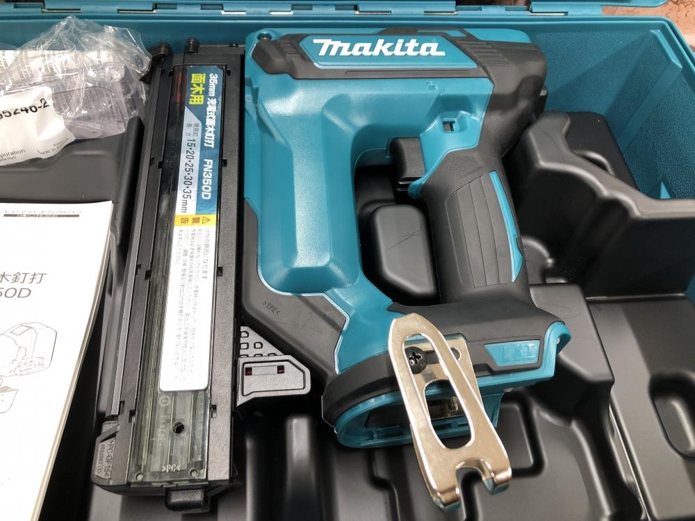 マキタ(makita) FN350DRG 35mm充電式面木釘打(充電式フィニッシュネイラ) 美味しゅう 18V【