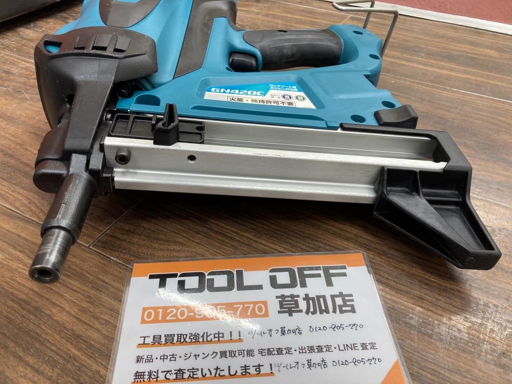 マキタ コンクリート用ガスピン打ち機 GN420Cの中古 中古B使用感 マキタ コンクリート用ガスピン打ち機 GN420Cの中古 中古B使用感