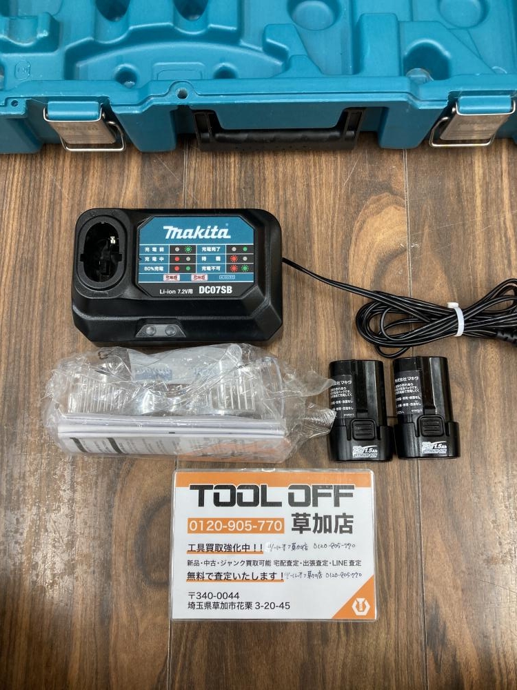 マキタ コンクリート用ガスピン打ち機 GN420Cの中古 中古B使用感 マキタ コンクリート用ガスピン打ち機 GN420Cの中古 中古B使用感