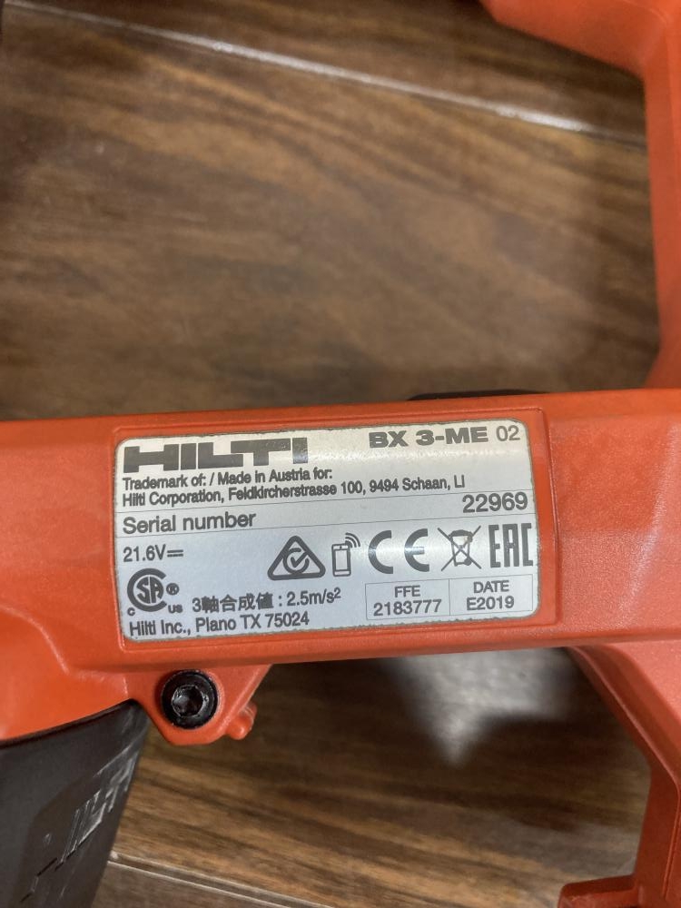 ヒルティ バッテリー式鋲打機 BX 3-MEの中古 中古C傷汚れあり