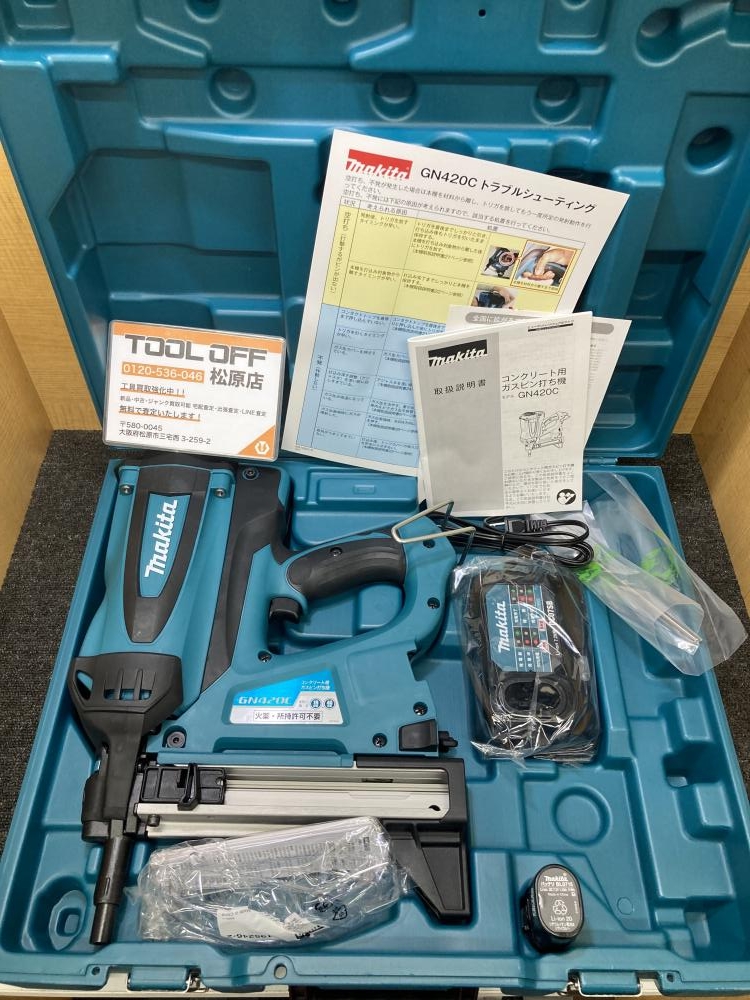 マキタ makita コンクリート用ガスピン打ち機 バッテリ×1 充電器