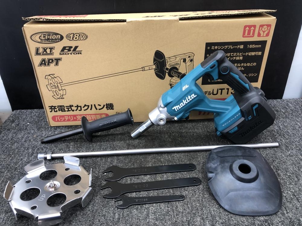 マキタ[makita] 18V 165mm 充電式カクハン機 UT130DZ（本体のみ）-