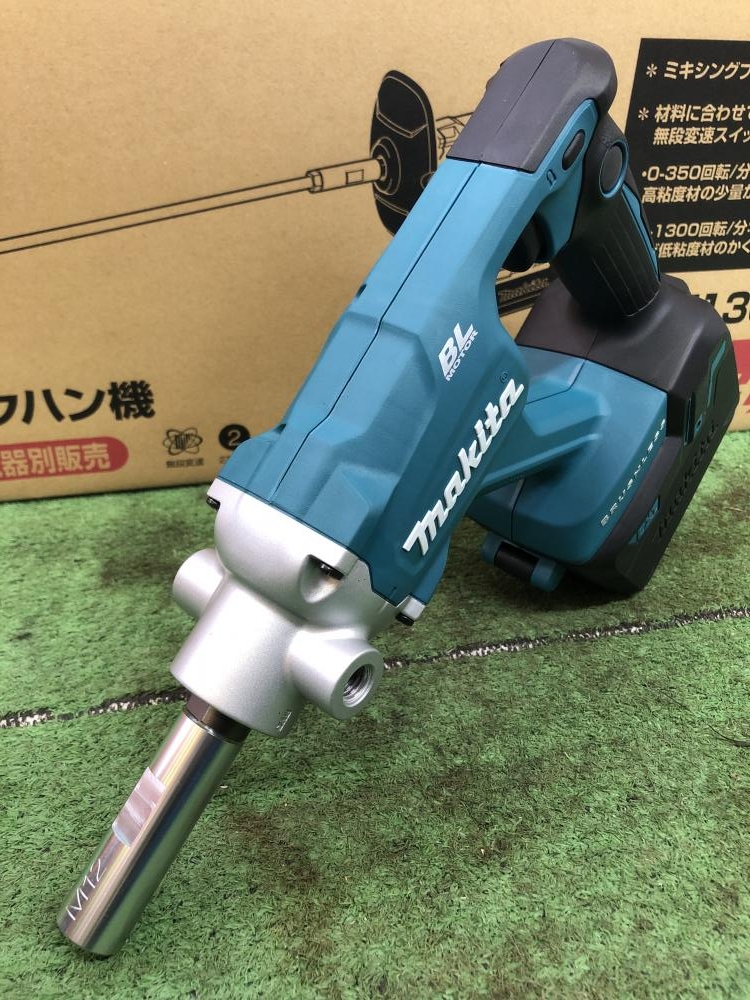 makita マキタ 充電式カクハン機 UT130DZ ※本体のみの中古 未使用品 《大阪・茨木》中古工具販売の専門店│ ツールオフ茨木店  ｜中古工具販売のツールオフ