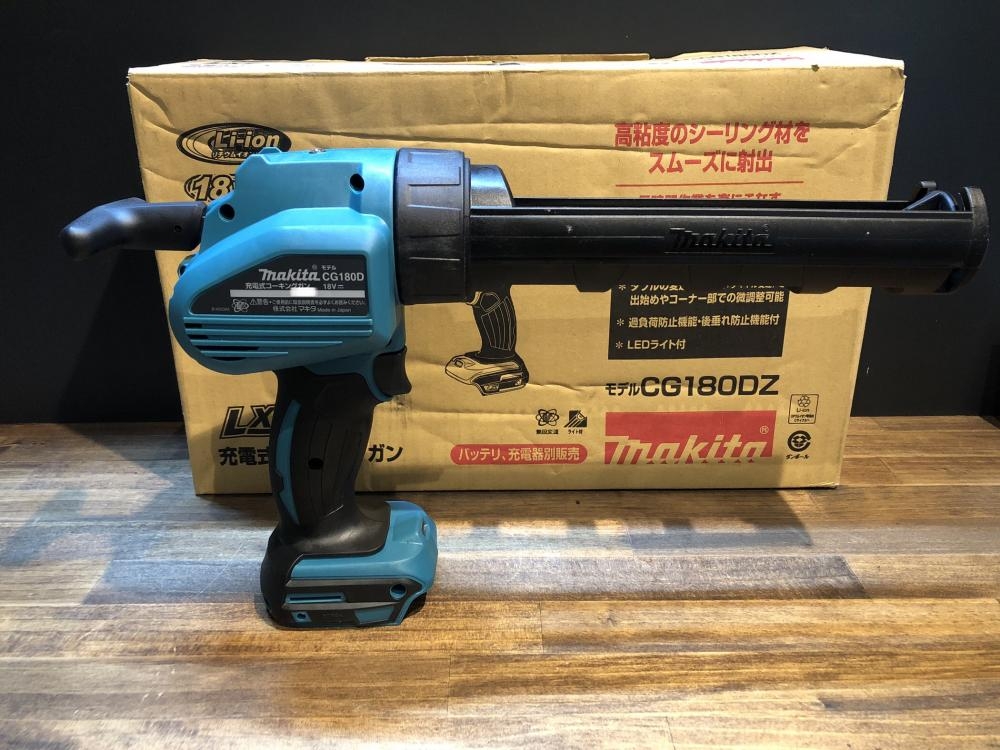 マキタ 18V充電式コーキングガン CG180Dの中古 中古C傷汚れあり 《東京 
