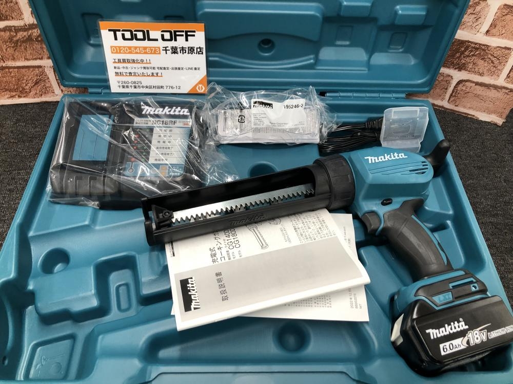 マキタ makita 充電式コーキングガン CG180DRGの中古 未使用品 《千葉