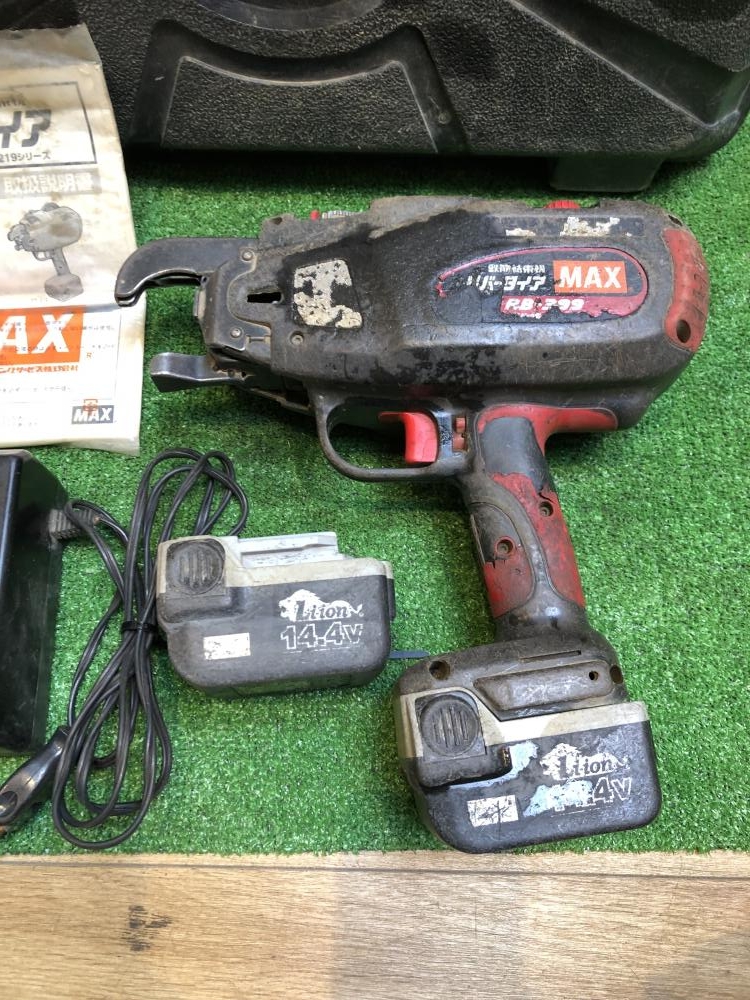 MAX 鉄筋結束機 リバータイア RB-399-B2Cの中古 中古C傷汚れあり