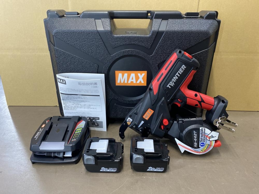MAX 鉄筋結束機 ツインタイヤ RB-442T-B2C/1450Aの中古 未使用品