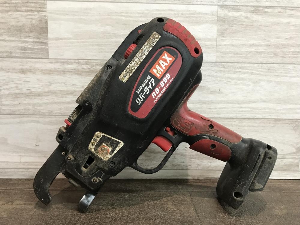 MAX マックス リバータイヤ鉄筋結束機 RB-399の中古 中古C傷汚れあり