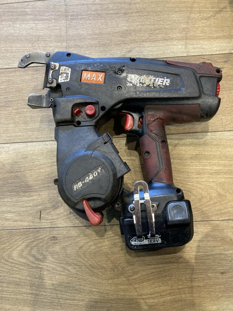 MAX 鉄筋結束機 ツインタイア RB-440T-B2CAの中古 中古C傷汚れ MAX 鉄筋結束機 ツインタイア RB-440T-B2CAの中古 中古C傷汚れ