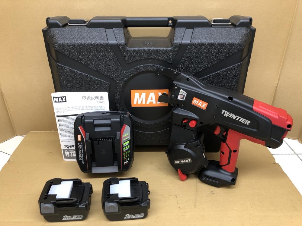 マックス MAX 鉄筋結束機ツインタイア RB-440T-B2C/1450Aの中古 未使用品 《埼玉・鴻巣》中古工具販売の専門店│ ツールオフ鴻巣店  ｜中古工具販売のツールオフ