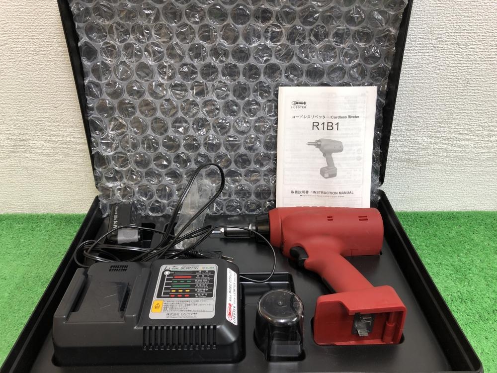 ロブスター 14.4Vコードレスリベッター R1B1の中古 中古A(美品 ロブスター 14.4Vコードレスリベッター R1B1の中古 中古A(美品