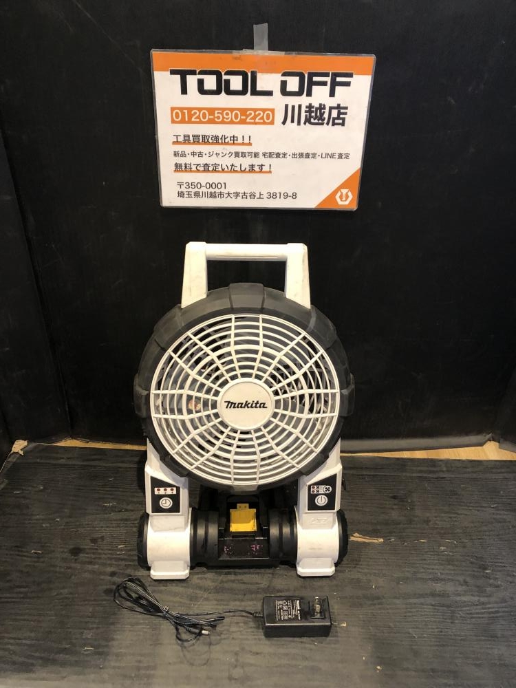 Makita CF201D バッテリー式ファン ホワイト Makita CF201D バッテリー式ファン ホワイト 楽天市場】マキタ