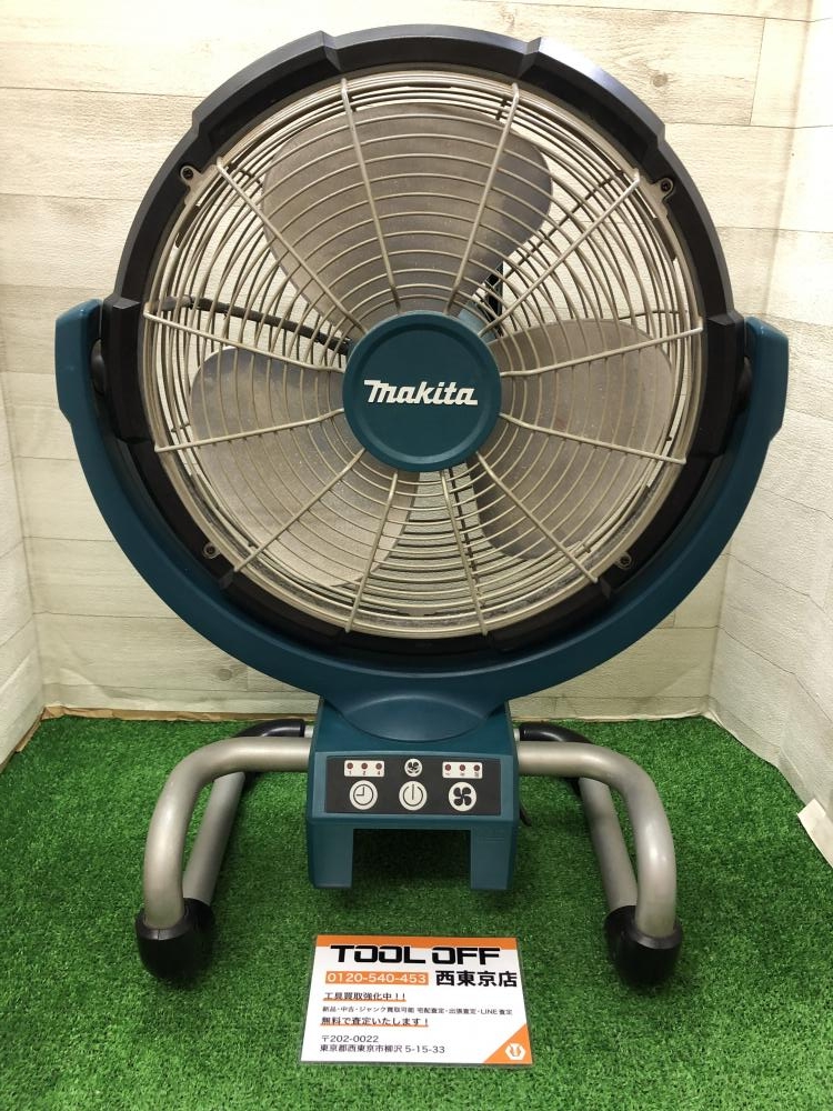 マキタ 産業扇 CF300D 本体のみ