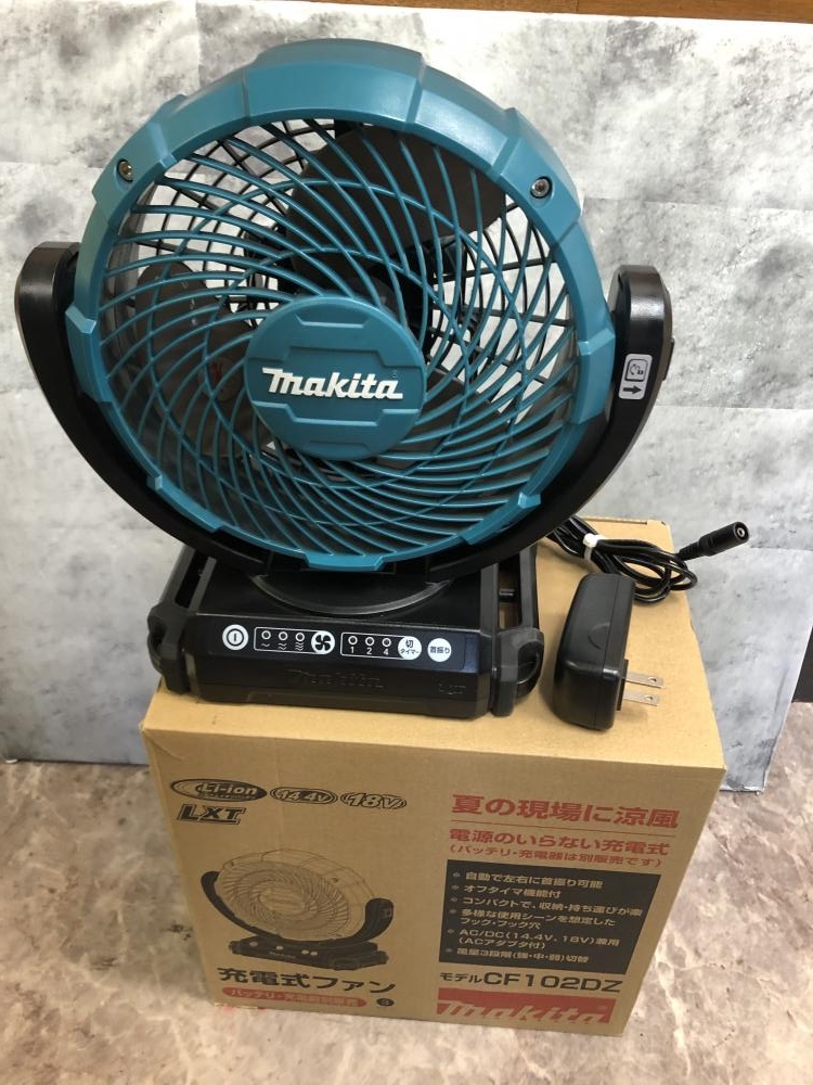 makita マキタ 充電式ファン CF102DZ の中古 中古B使用感あり ツール