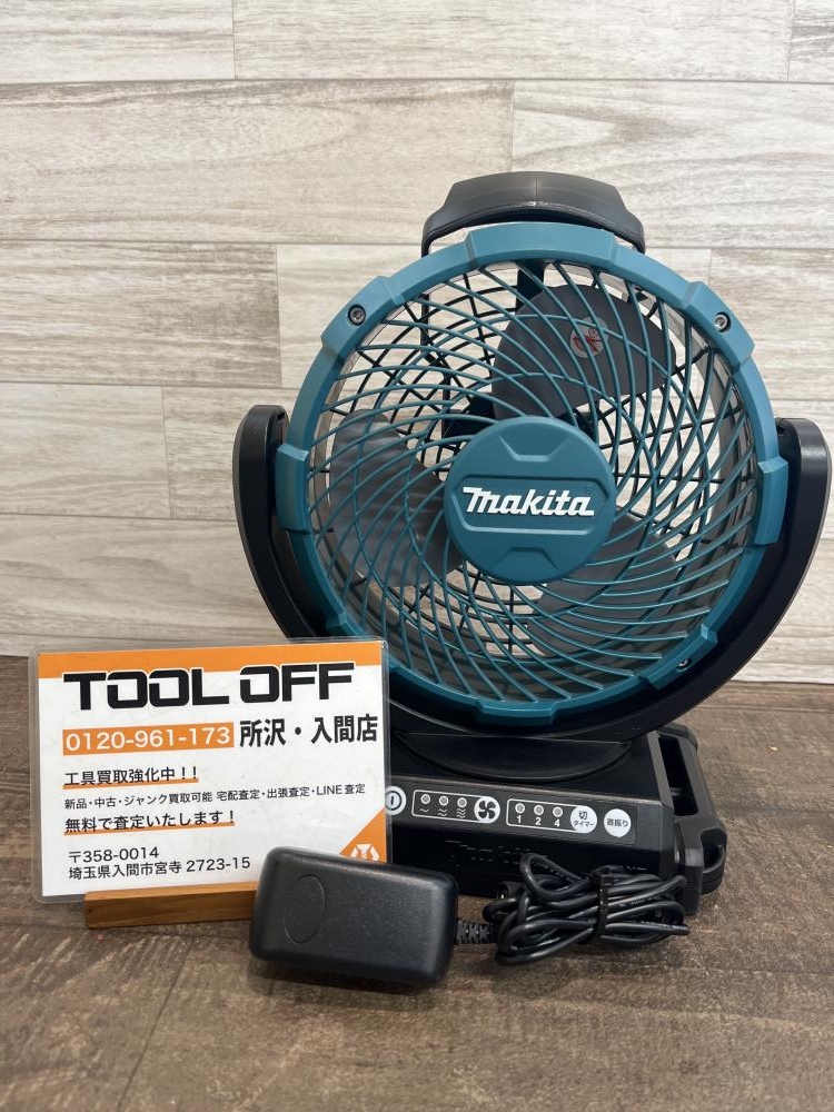 マキタ makita 充電式ファン CF101Dの中古 中古A(美品) 《埼玉・入間